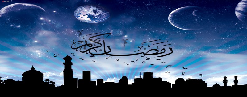 islami facebook kapak resimleri fotoğrafları