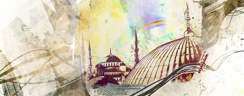 islami facebook kapak resimleri fotoğrafları